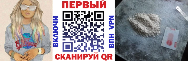 OMG tor  магазин    Ульяновск  Амфетамин 98% 