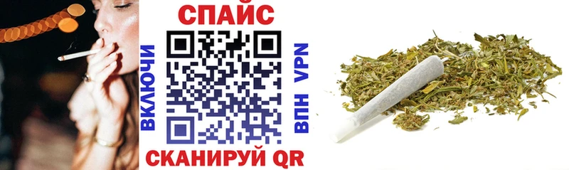 Бутират GHB где купить наркотик mega ONION Ульяновск