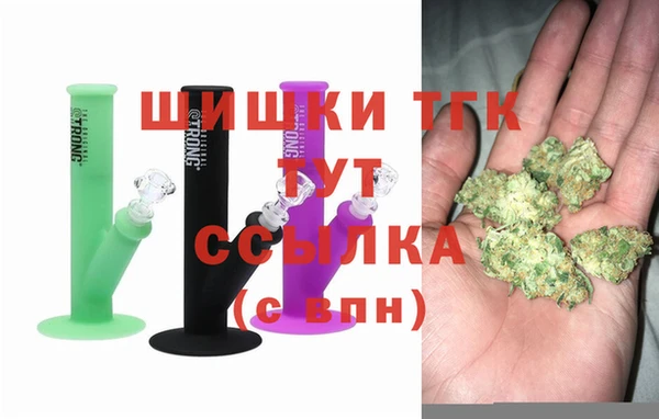 амфетамин Балахна