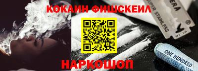 2c-b Славгород