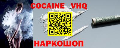 2c-b Славгород