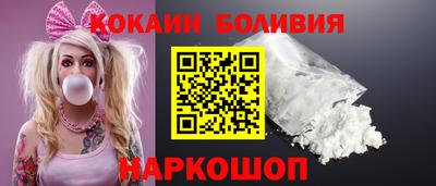 амфетамин Славянск-на-Кубани