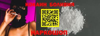 амфетамин Славянск-на-Кубани