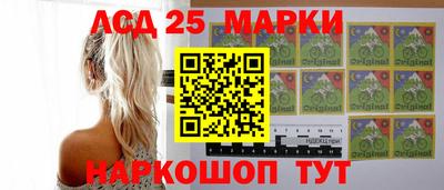 2c-b Славгород