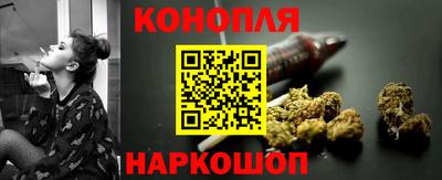 ALPHA-PVP Сланцы