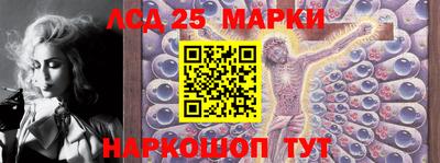 ALPHA-PVP Сланцы