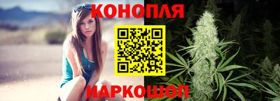 2c-b Славгород