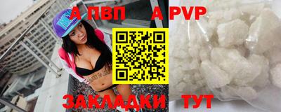 2c-b Славгород
