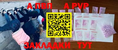 2c-b Славгород