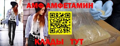2c-b Славгород