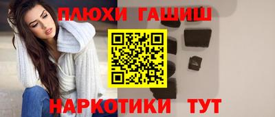 2c-b Славгород