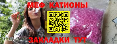 2c-b Славгород