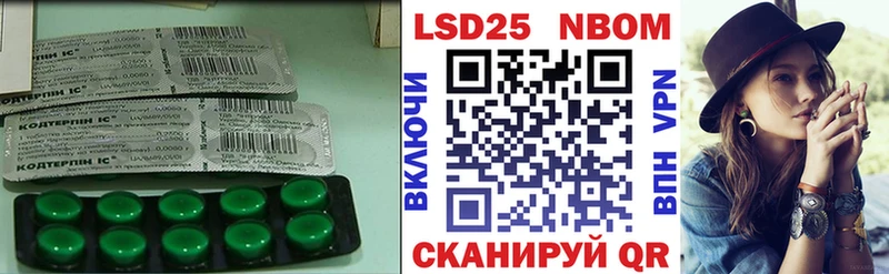 как найти закладки  Ульяновск  LSD-25 экстази ecstasy 