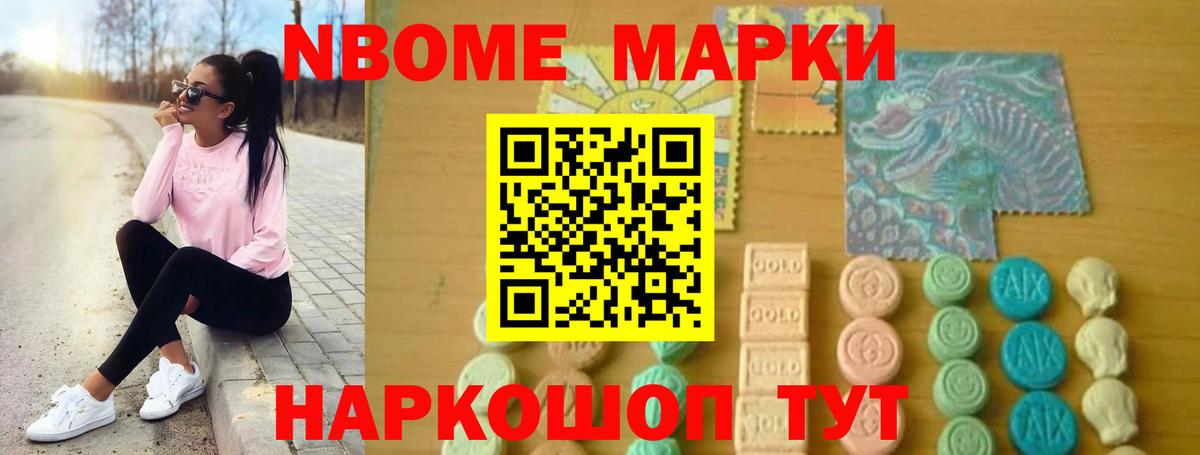 Лсд 25 экстази ecstasy  Вход с VPN  LSD-25 экстази  Ульяновск 