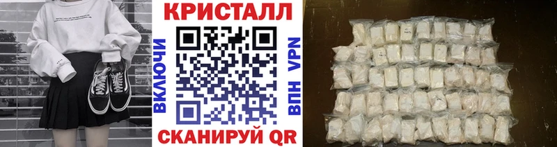 МЕТАМФЕТАМИН витя Ульяновск