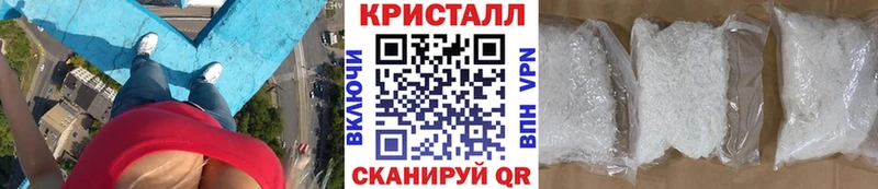 kraken зеркало Ульяновск Первитин винт купить наркотики цена